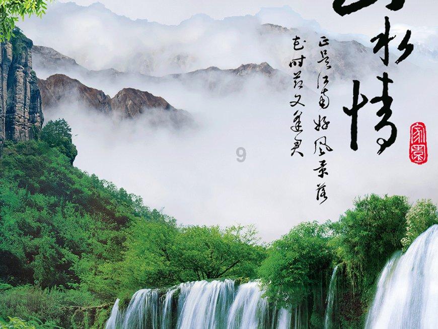 三国志13PK